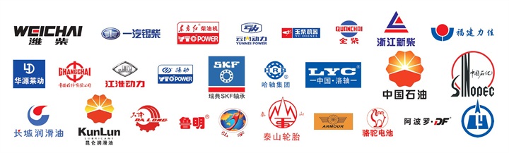迪拖农业项目战略合作伙伴